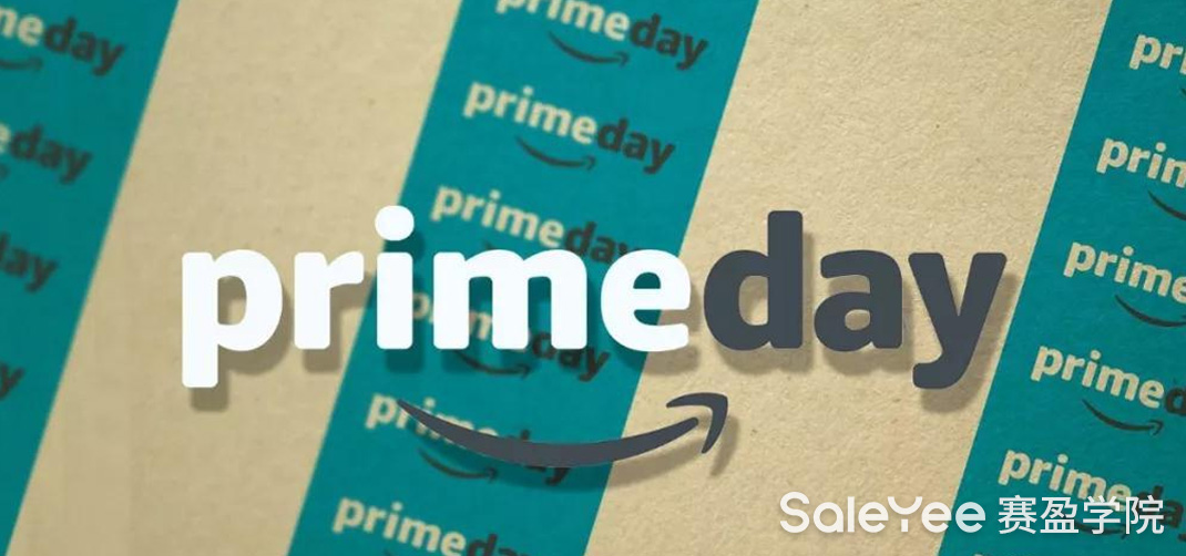 2021亚马逊Prime Day是哪天？2021亚马逊Prime Day时间定了！